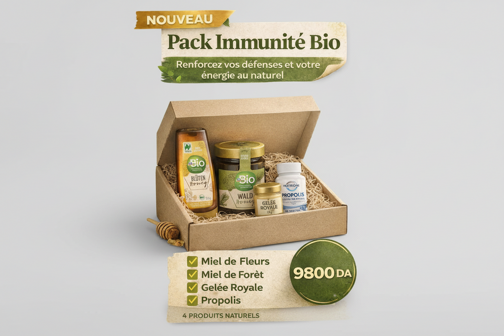 باقة المناعة : 2 عسل - 1 غذاء ملكي - 1 بروبوليس