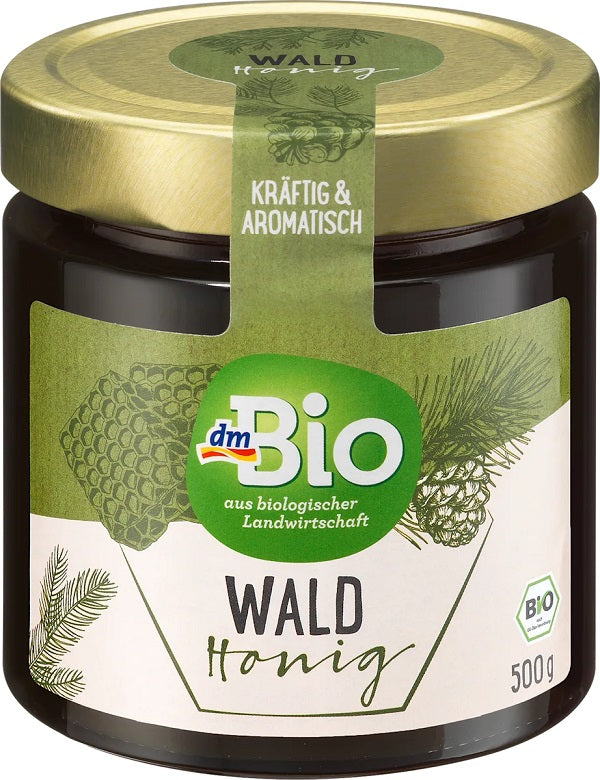 باقة المناعة : 2 عسل - 1 غذاء ملكي - 1 بروبوليس